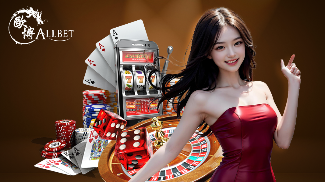 allcasino เว็บพนันออนไลน์เล่นเกมไพ่ออนไลน์ได้เงินจริง